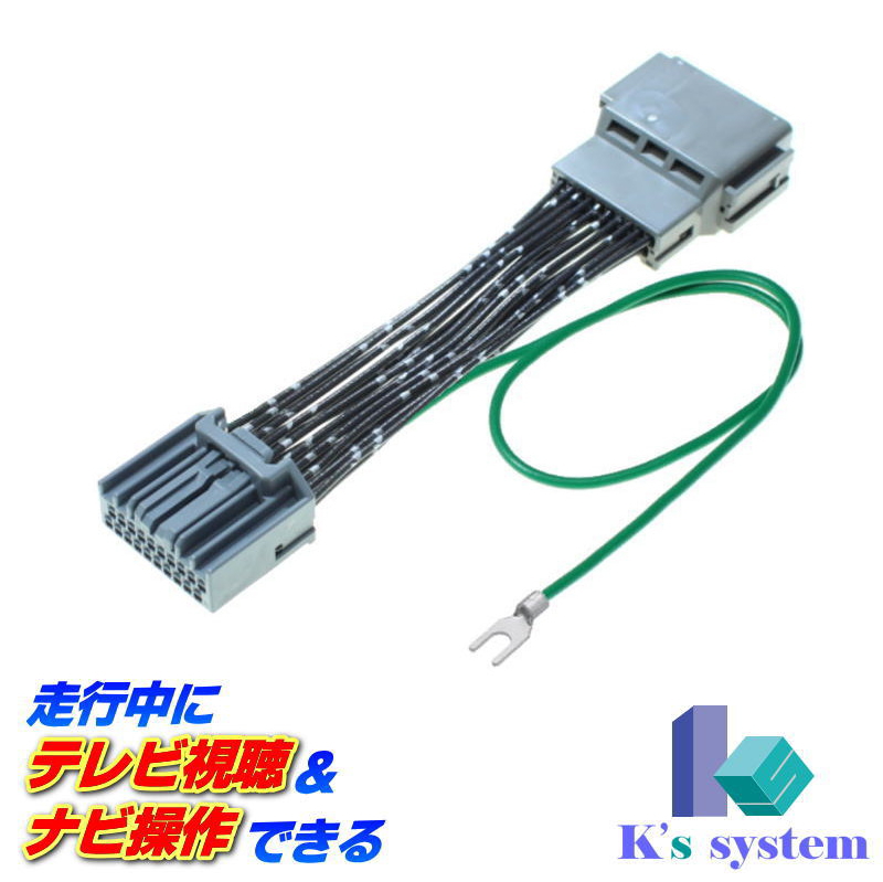 ケーズシステム 通信プラザ / LXM-237VFLi LXM-237VFNi LXM-232VFEi
